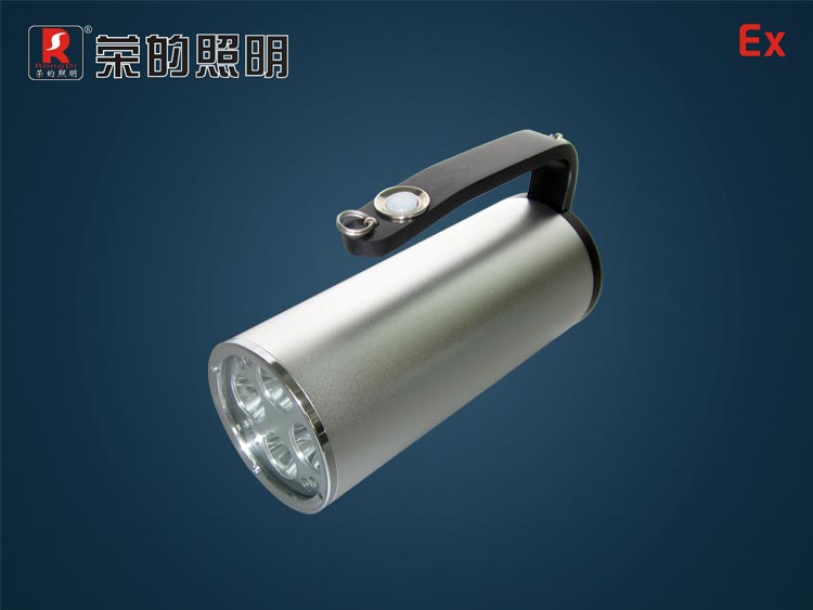 手提式防爆探照燈 BR3600D 手提式信號工作燈 信號燈